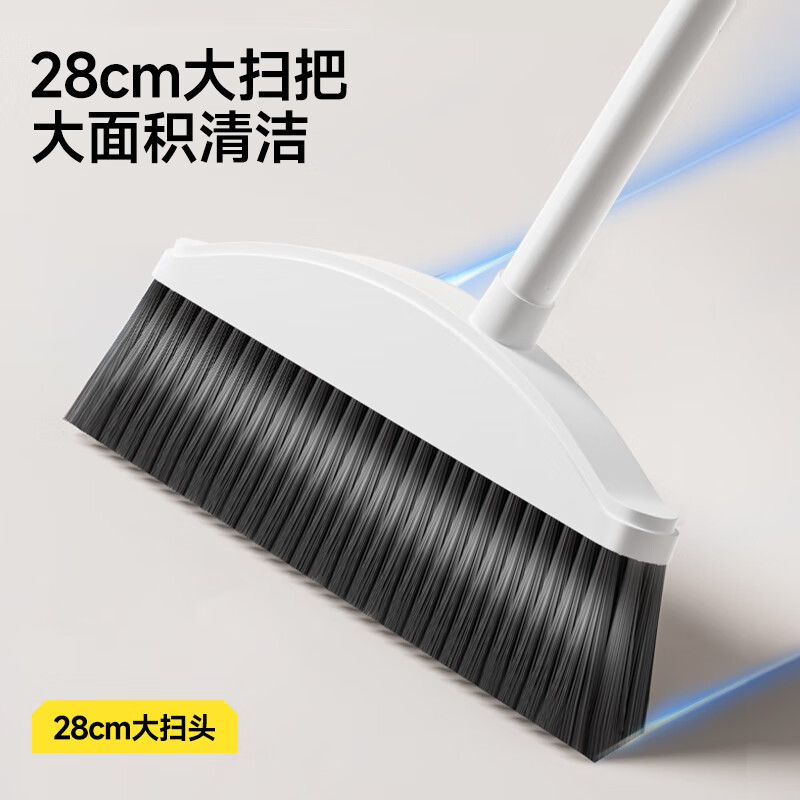 五月花扫把套装不粘头笤帚带梳齿扫把簸箕套装扫帚两件套大扫除 扫把簸箕两件套