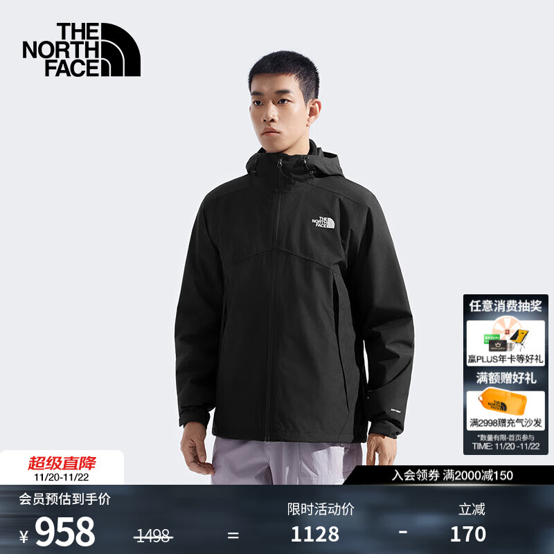 北面（The North Face）硬壳冲锋衣男MTN外套Dryvent防水防风舒适保暖25秋冬新品|8GQ6 4H0/宇宙黑 L /175