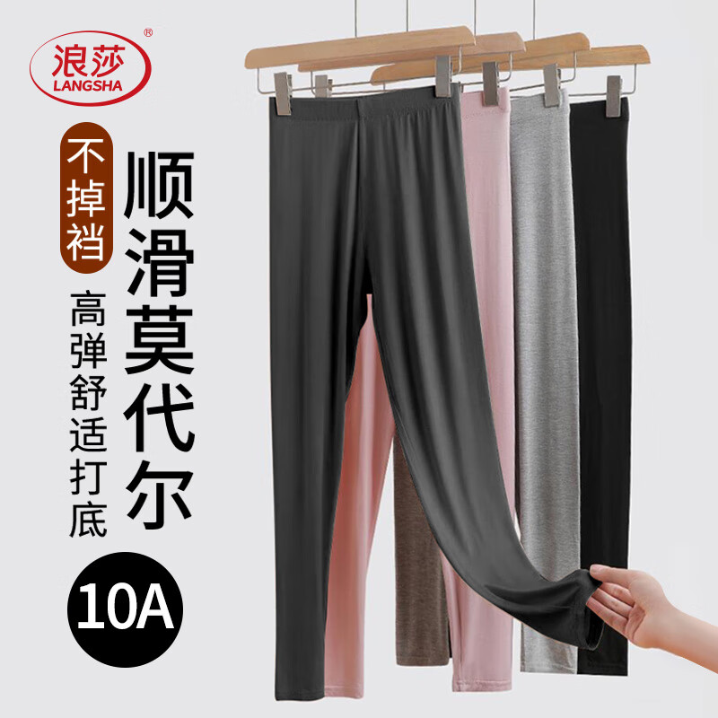 ڲɯŮʿŮľ־͸ײޱů 26.91Ԫ()