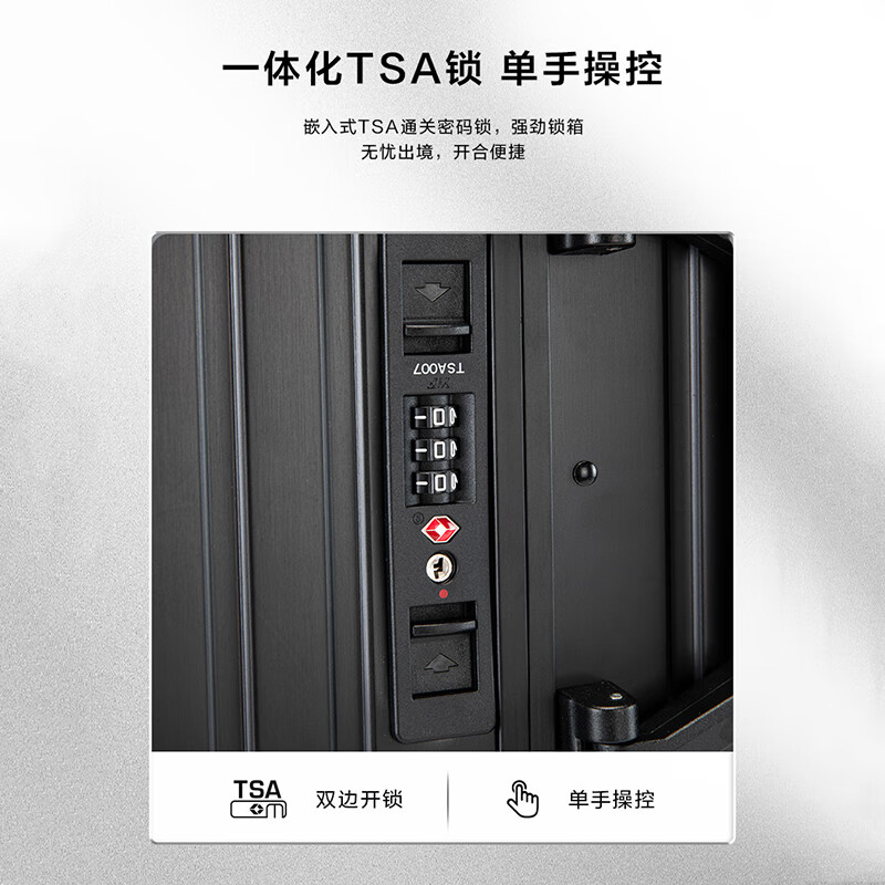 Walker Shop行李箱2026新款【全铝镁合金】20英寸登机箱多功能宽拉杆旅行箱 黑色 20英寸 【品牌独家/可登机/京东物流】