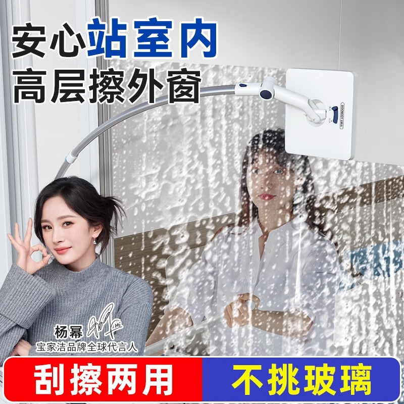 ҽ߲ⴰרû˫ϴβ ֳֶ̿ⴰ1ͷ-ʱ5ͷ 39.9Ԫ