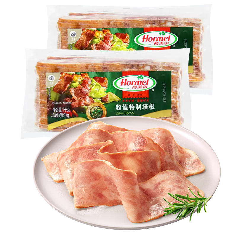荷美尔（Hormel）超值特制培根片1000g儿童早餐冷冻食品培根早餐火锅烧烤西餐食材 【共4斤】超值特制培根片1000g*2包