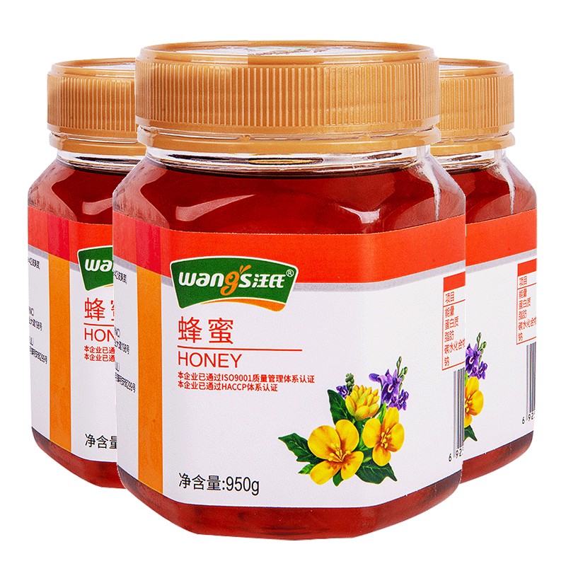 汪氏蜂蜜 百花蜜950g 3瓶