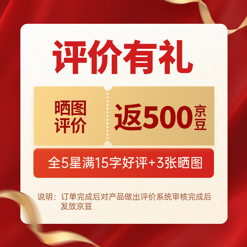 农夫好牛进口阿根廷谷饲板腱牛排1000g原切草饲西冷眼肉牛排减脂 牛肉生鲜 【1100g三拼】2西冷+2眼肉+3-5板腱