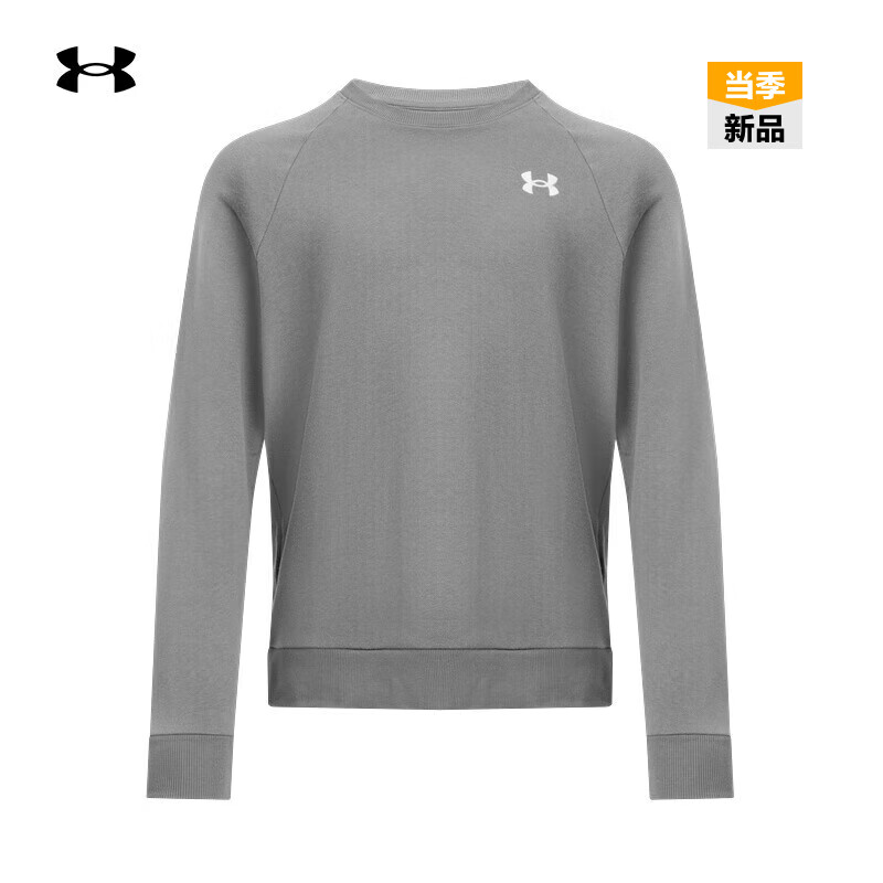 安德玛（UNDERARMOUR）秋冬Rival男子圆领运动休闲卫衣1382295 灰色013   XL   
