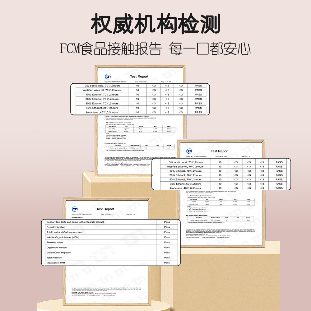 TYRY.HU婴儿辅食碗勺子0-6个月儿童硅胶餐盘宝宝餐具套装辅食工具带吸盘 樱花雾粉
