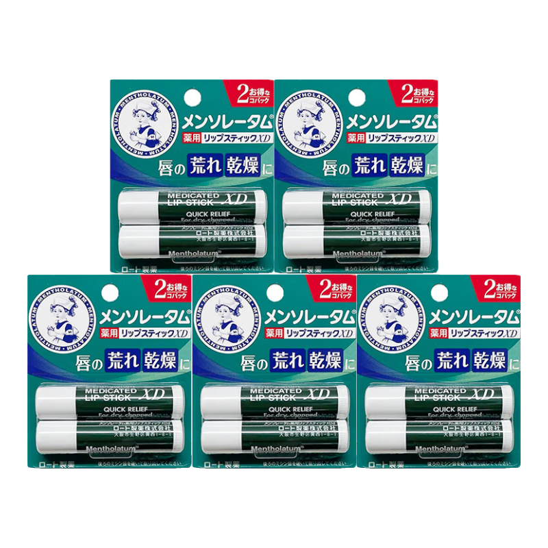 曼秀雷敦（Mentholatum）唇膏修護(hù)唇炎潤(rùn)唇膏男女滋潤(rùn)保濕無(wú)色防干裂脫皮薄荷唇膏 唇膏4g*10只裝