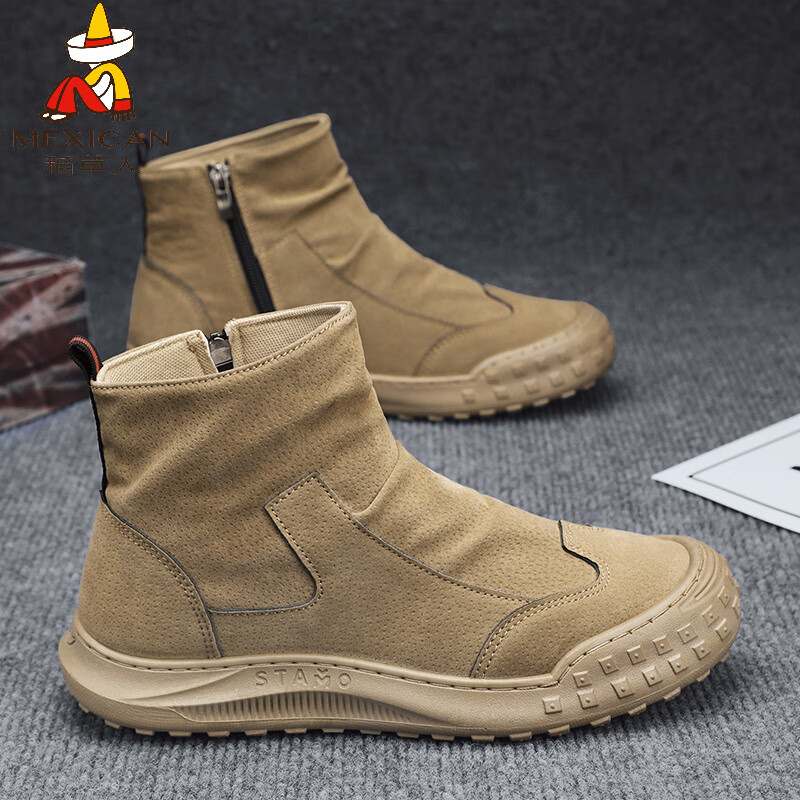 稻草人（MEXICAN）真皮高帮鞋子男士2026新款秋冬季马丁靴一脚蹬劳保鞋加绒保暖棉鞋 卡其（四季款） 39