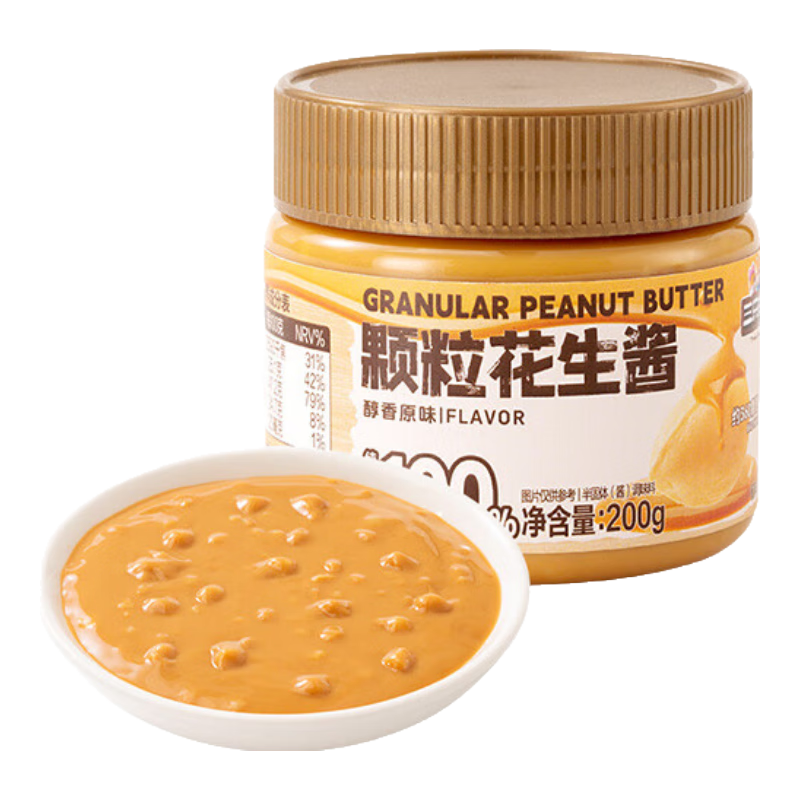 ��ֻ��������� ����������200gĨ������ϵ�����Ͱ��¹�װ������ǩ�� 6.5Ԫ