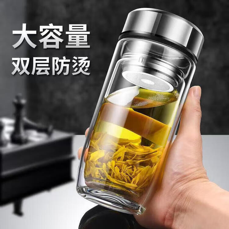 鹅蛋杯玻璃杯双层茶水分离大容量双层水杯茶杯 红色皮纹鹅蛋杯1只装