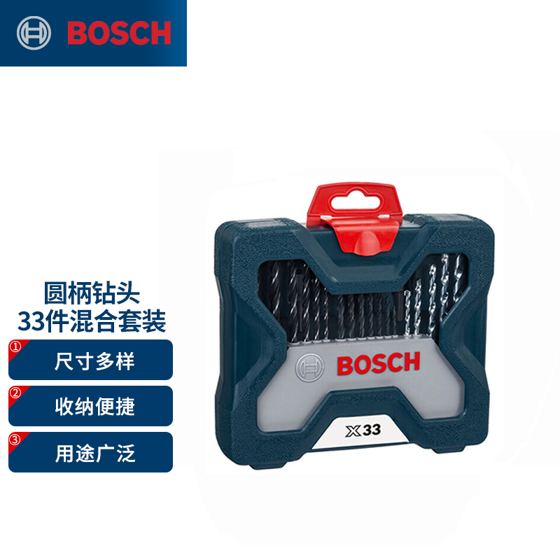 博世（BOSCH）33支混合套装（33件套）圆柄钻头混合套装使用感如何?