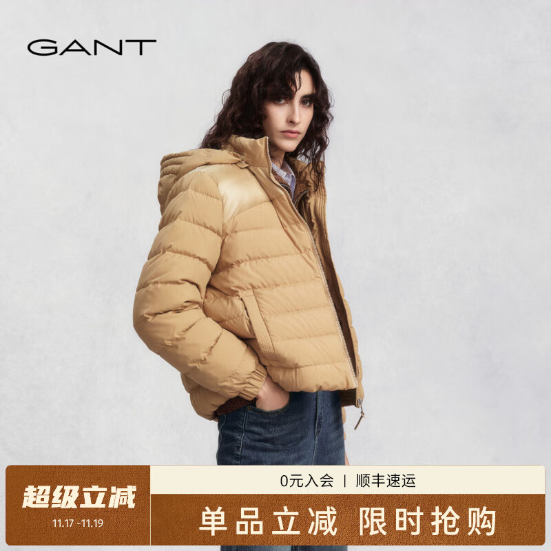 GANT/甘特2024冬季新款女士简约纯色休闲百搭连帽保暖拼接羽绒服 296-卡其色 2XL