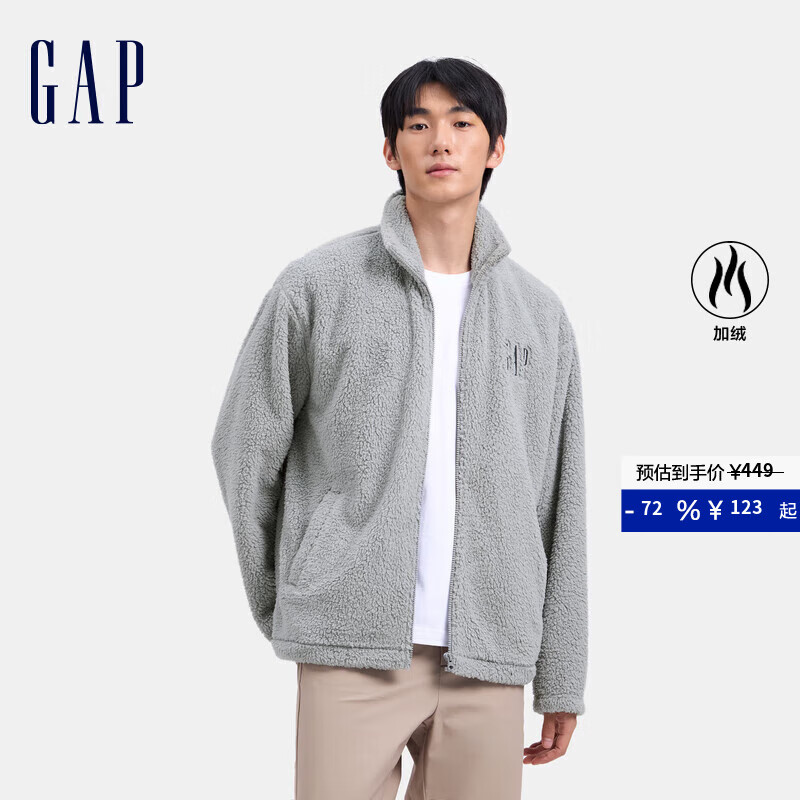 GAP男女装字母logo加绒立领卫衣保暖休闲风外套658863 灰色 XL (180/100A)亚洲尺码