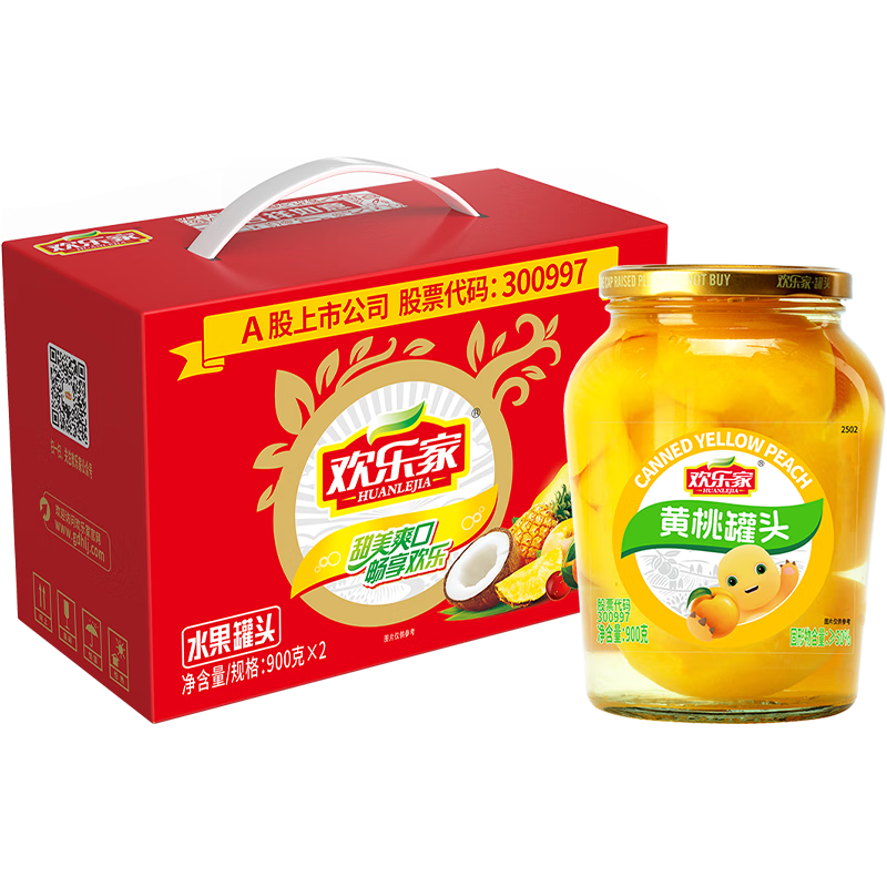 欢乐家糖水黄桃罐头900g*2瓶 新鲜水果罐头 礼盒送礼 休闲零食