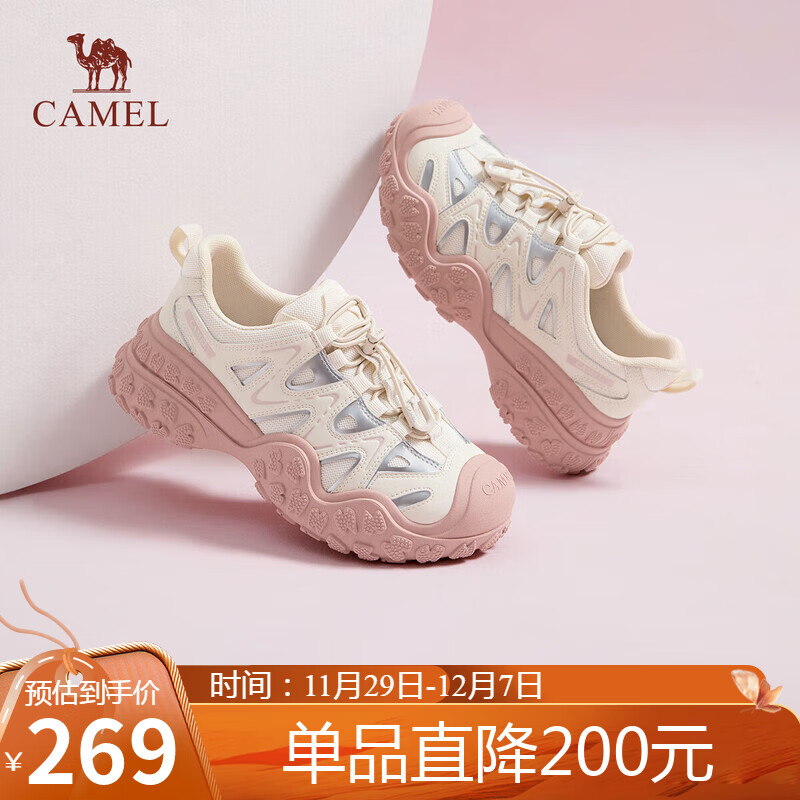 骆驼（CAMEL）丑萌2.0双底款女登山鞋撞色户外休闲鞋 L25A076115 米/银/粉  39 