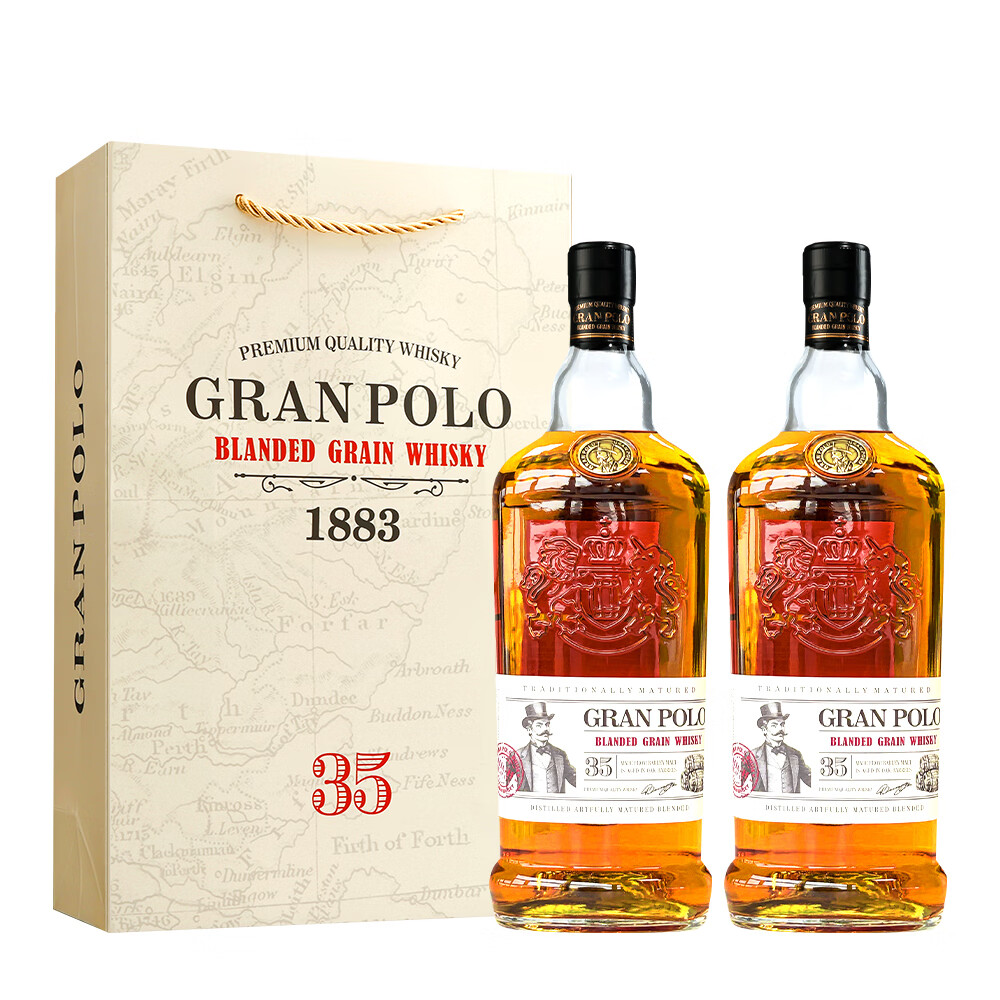 MARECAIKS进口 酒 洋酒  英国原酒进口40度格兰保罗雪莉桶威士忌1L*2瓶