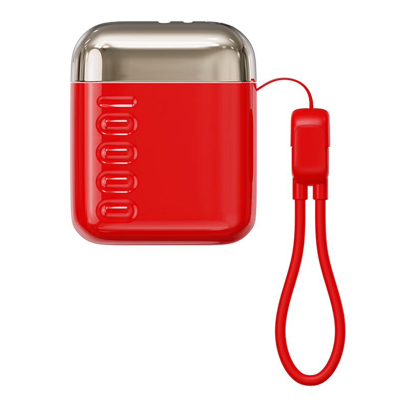 幻响小方宝快充移动电源S16充电宝10000mAh便携1万毫安超级快充大容量适用苹果15华为16小米安卓等 小方宝红色【10000mAh】