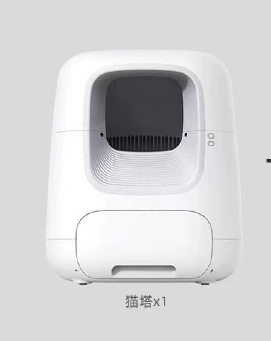 有陪全自動貓砂盆智能貓廁所半封閉式設(shè)計含控砂墊適用港澳臺地區(qū) 一年售后有陪整機