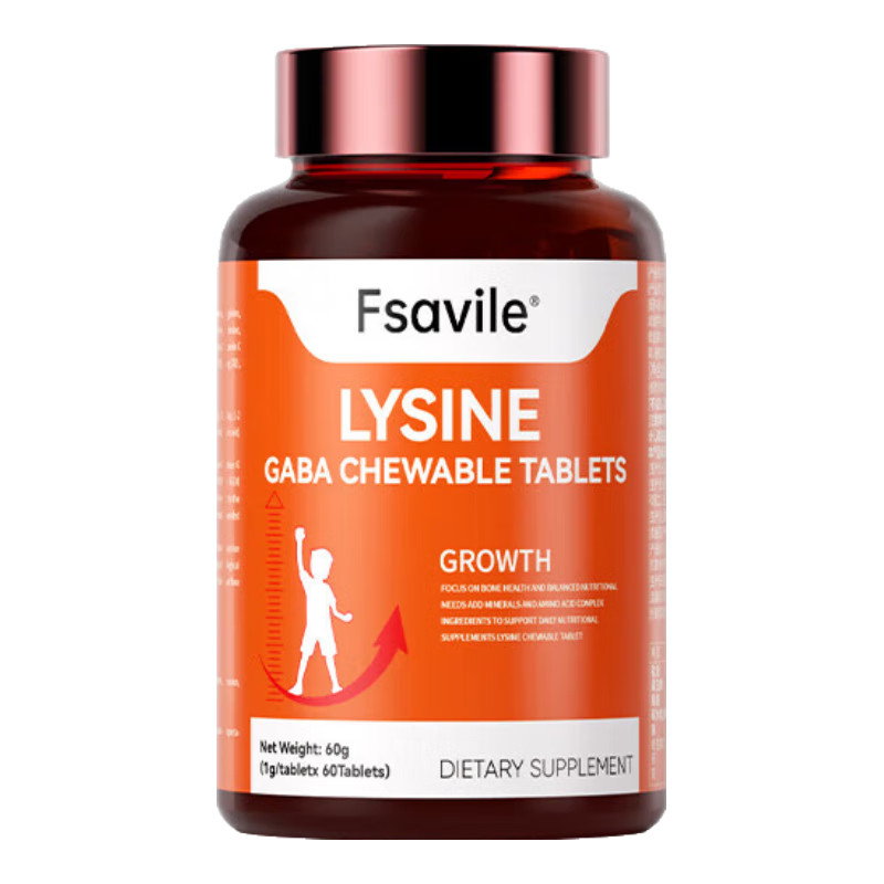 FSAVILE ������y���������ͯ��Ƭ ������ѧ��14-17�� �ɳ������ظ� 1ƿ 28.41Ԫ