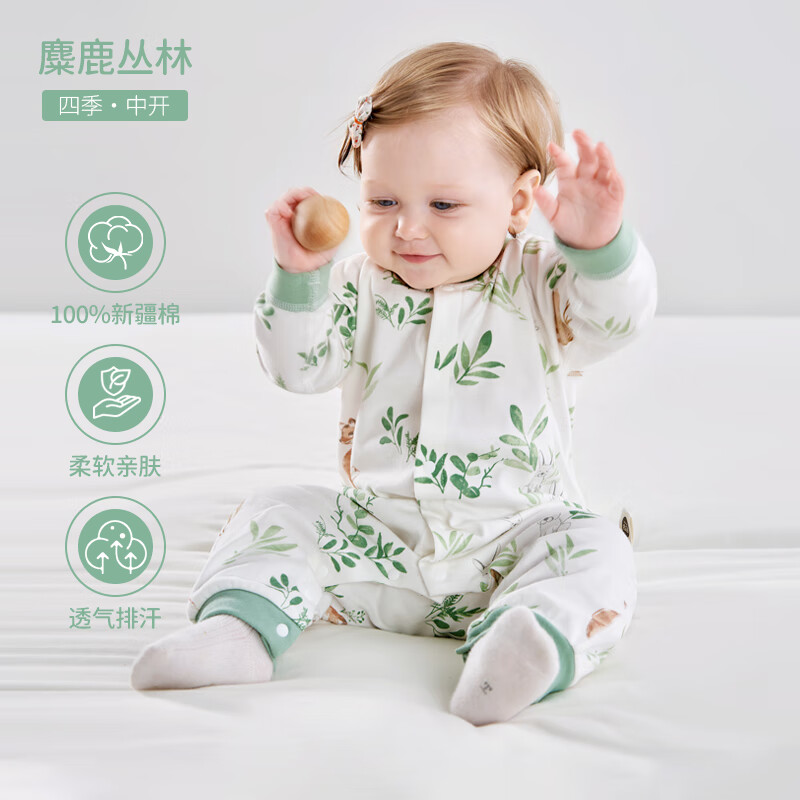 欧孕新生婴儿衣服宝宝连体衣长袖秋装纯棉睡衣哈衣秋季套装 麋鹿丛林 90码使用感如何?