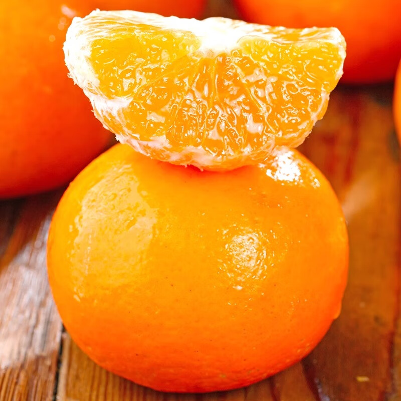 优味集澳柑【京东直送】2ph柑橘当季橘子京鲜新鲜沃生鲜柑孕妇水果整箱 高端品种 爆汁少籽 净重500g 商超级金果140g+