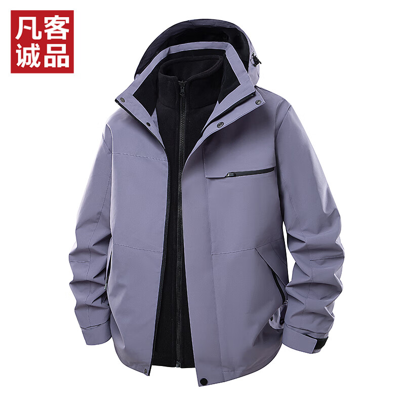 ���ͳ�Ʒ ���͹ٷ��� ��ů�������мп�����һץ���˶����� ��ҹ�� 5XL 179Ԫ(����ȯ)