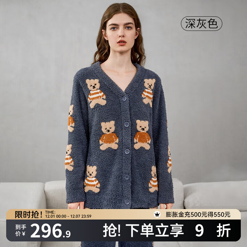 嫚熙（EMXEE）秋冬季小熊半边绒孕妇睡衣哺乳产妇加绒月子服产后家居服套装 经典熊-深灰色【小羊绒】 L