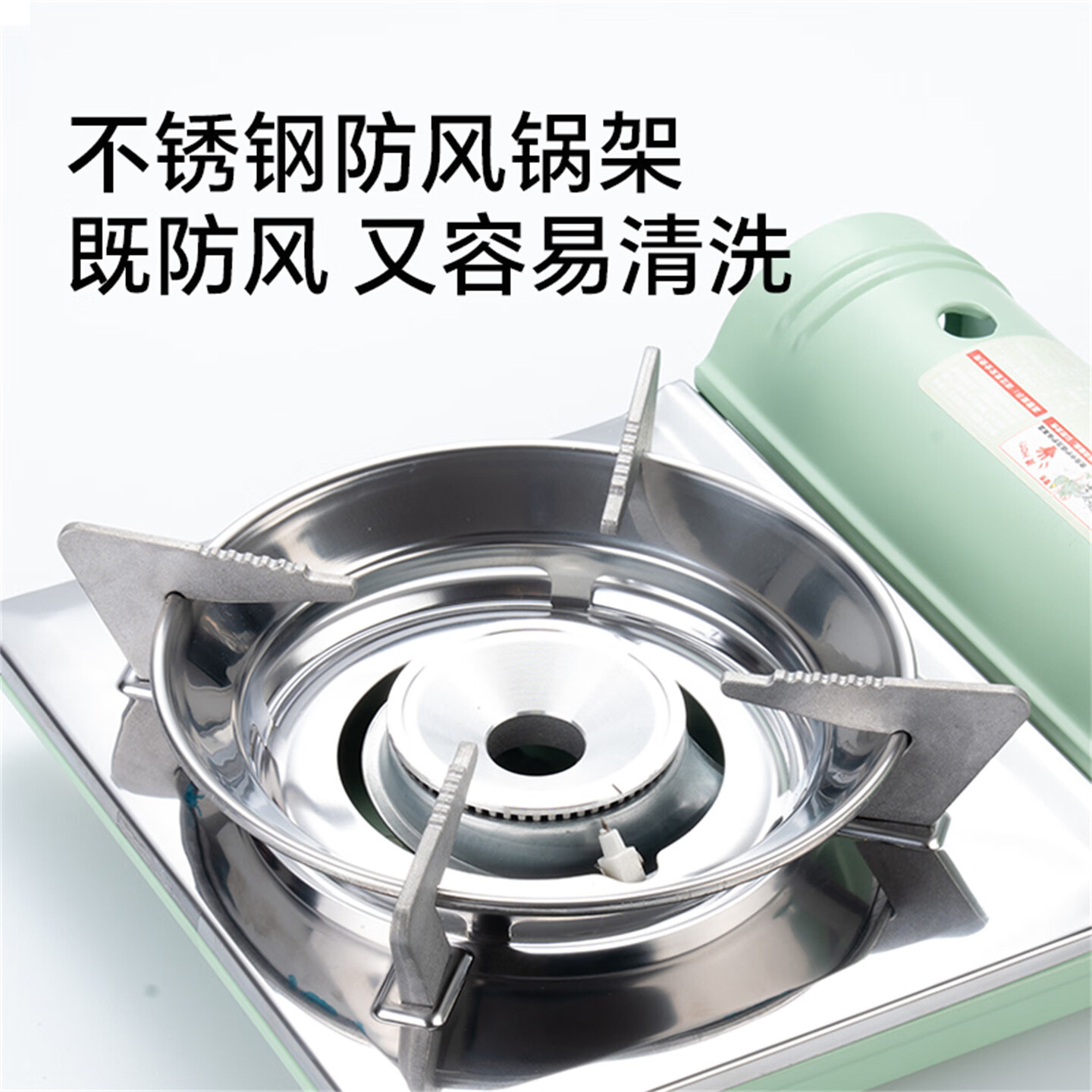 劲舟卡式炉家用商用炉具炊具便携式卡磁瓦斯炉火锅燃气罐炉煤气灶 薄荷绿+中号便携聚能防爆防风 29*8.3*24.5CM