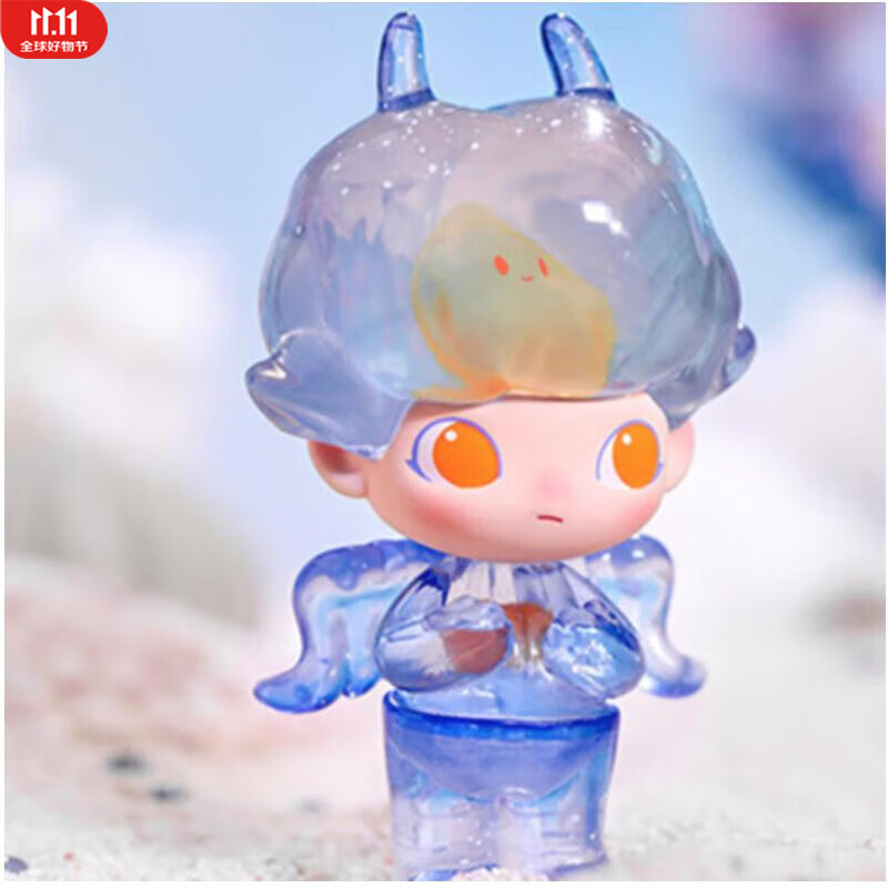 martpopmart泡泡玛特dimoo水族馆系列盲盒创意礼物潮流摆件 海蝴蝶-拆