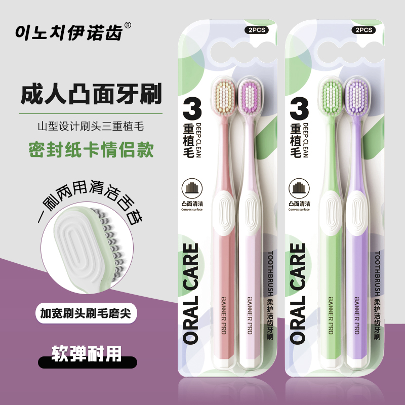 ��ŵ�ݳ�����ë͹����ˢ���¿��ͷ��ë��ˢ��Ůʿͨ��ɽ��ˢͷ����ֲë ������ëͼ��ˢ��3�С� 6֧ 9.9Ԫ