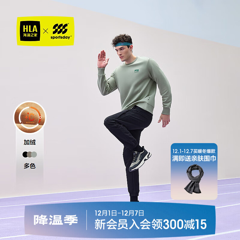 ֮ңHLA˶Բ챣ůжủ ǳ9Q L 175/92A Ƽ137~150 138Ԫ