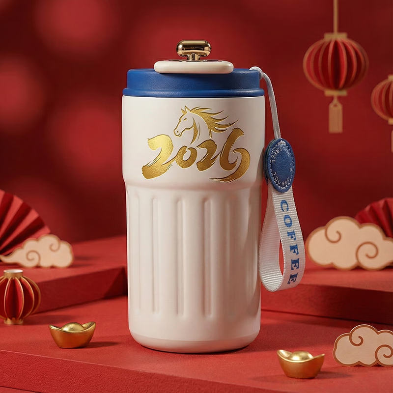 先领5折卷 9.95元 名锐智能保温杯460ml - 线报酷