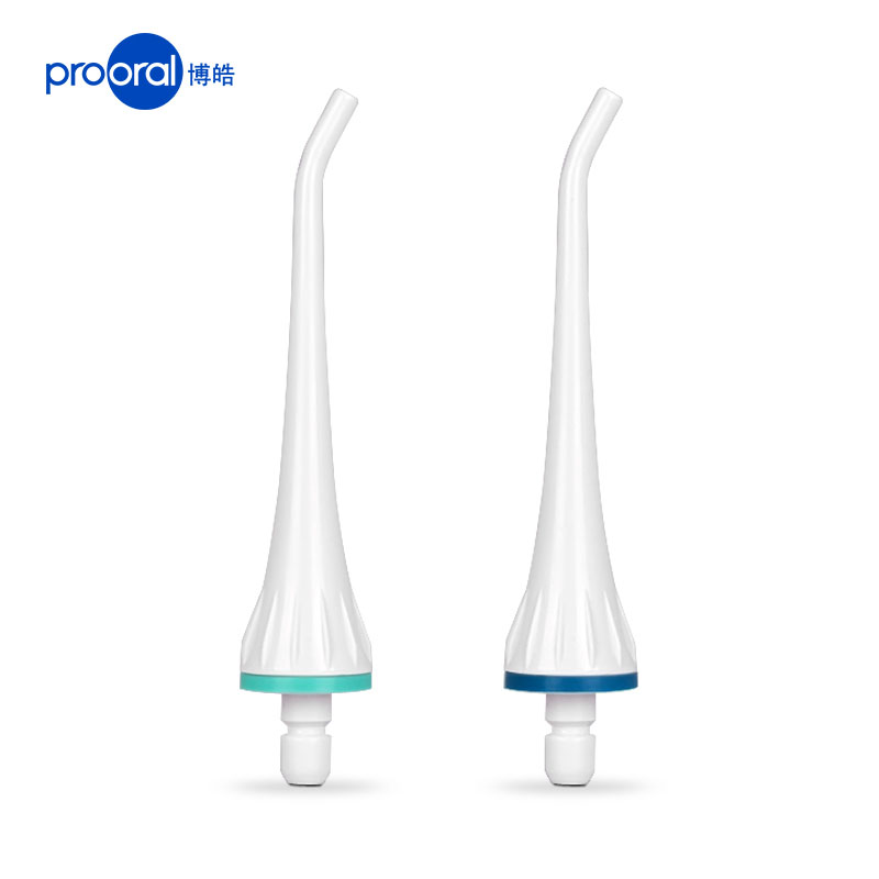 博皓（prooral）冲牙器喷嘴2支装 5901 适用于博皓冲牙器5025/5002/5015