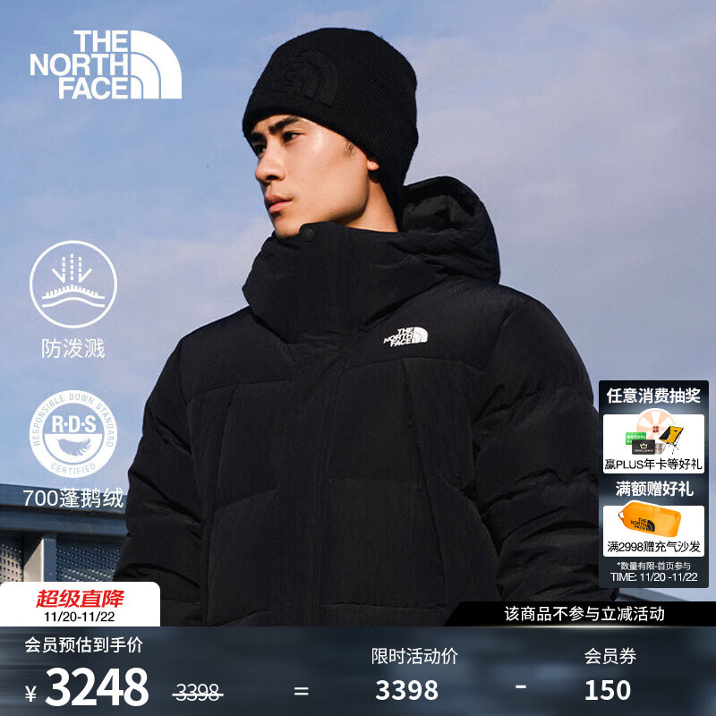 北面（The North Face）【李昀锐同款】羽绒服男Puffy防泼溅700蓬鹅绒保暖25秋冬新款8DUJ JK3/宇宙黑 M /170