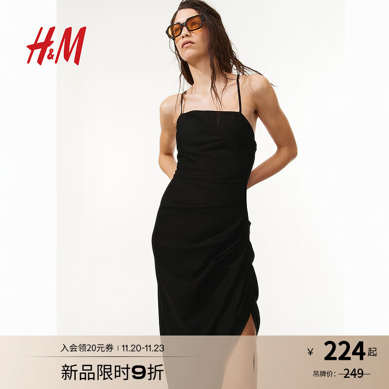 H&amp;M女装无领背心吊带连衣裙2025夏新款垂坠亚麻混纺露背裙1283992 黑色 S 160/88