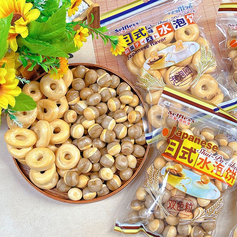 农夫山庄日式水泡饼185克*2袋泡泡圈双色粒圆形饼干怀旧休闲零食 农夫