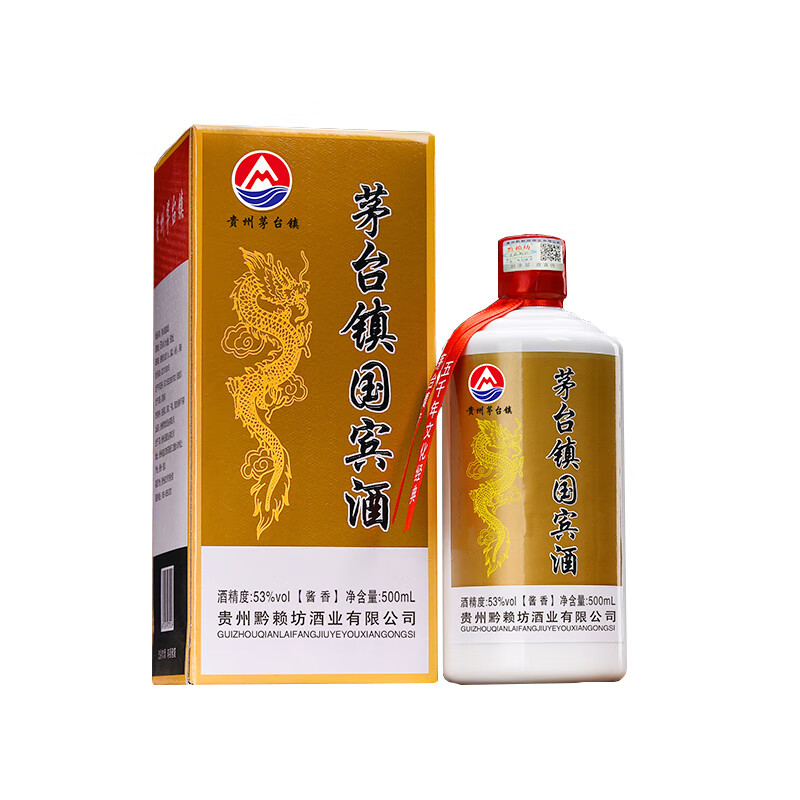 贵州酱香型白酒53度纯粮食高度整箱国宾酒水礼盒装送礼 茅台镇国宾酒