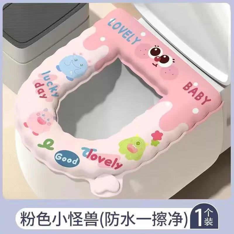冬季马桶卡通防水夏季四季通用免洗家用加厚坐垫型大口径 粉色 小怪兽保暖马桶垫【图案随机】