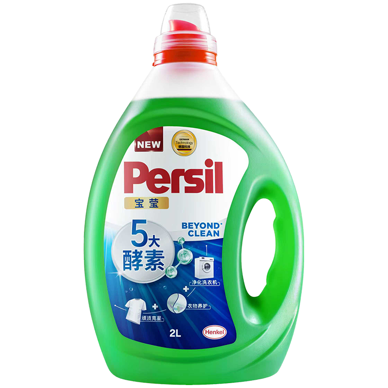 ��Ө Persil 5�����ϴ��Һ 2L �����������ȥ�ۻ�ɫ����� 59.9Ԫ