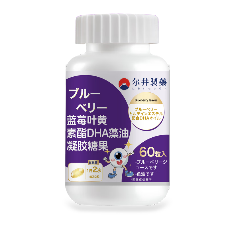 ҩ ҶݮDHA ͯ껤  60 19.9Ԫ(ȯյ)