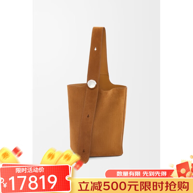 羅意威（LOEWE）Pebble系列女士煙草色絲絨牛皮大號水桶單肩包BANBBBHX01-3250 33x28x28cm