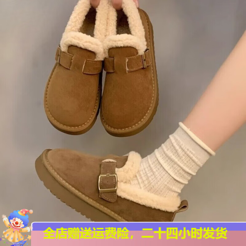 千梦彤加绒勃肯鞋女2025秋冬新款网红超火平底一脚蹬乐福鞋毛毛保暖棉鞋 棕色 升级款 38