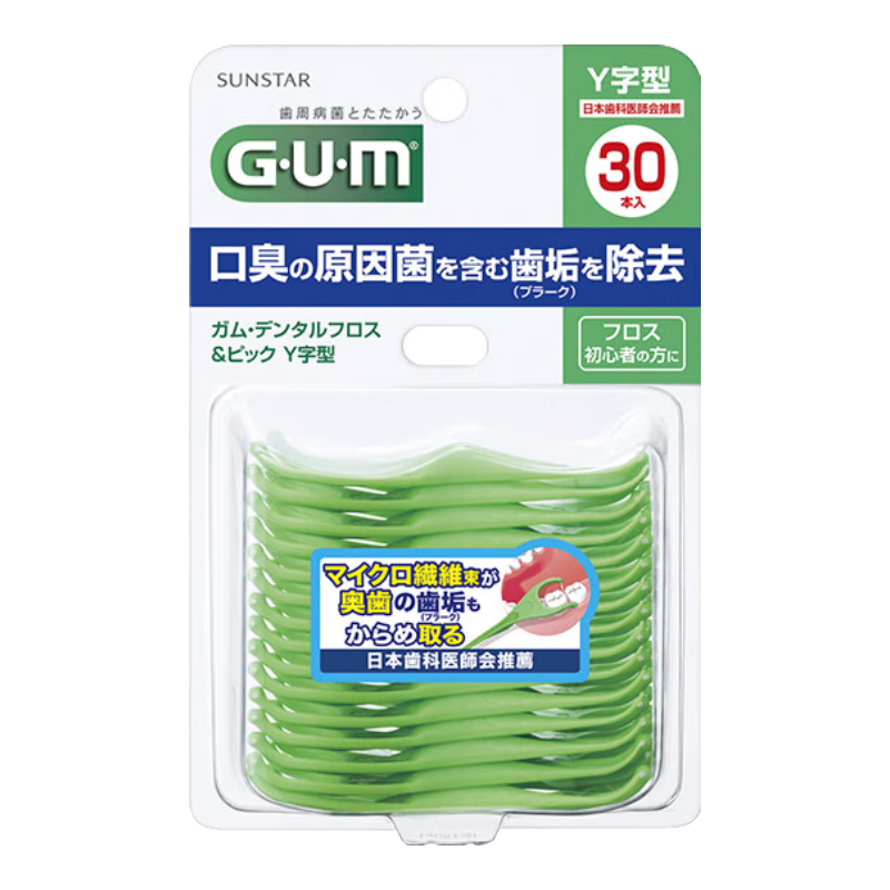 SUNSTARGUM Y���ͳݼ�ˢ ����ݼ������� ���ܻ���30��װ 26.9Ԫ