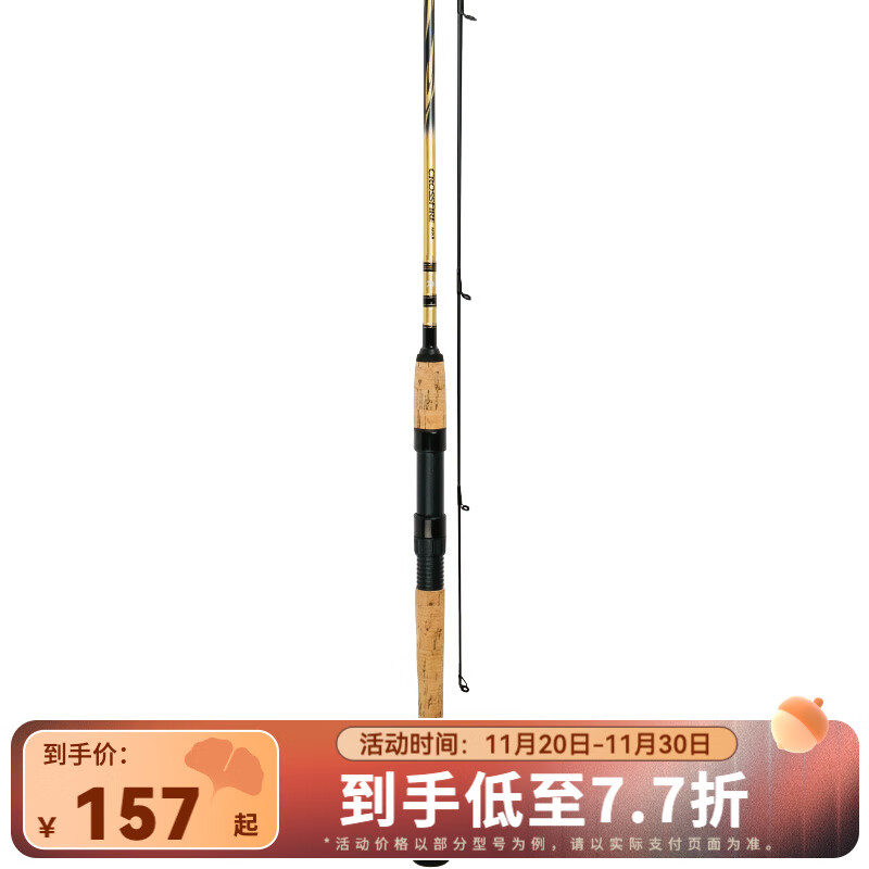 ߣDAIWA CROSSFIRE ·Ǹ·Ǹ˵·ǵ ·Ǹ 1.98m 662MLS CSֱ