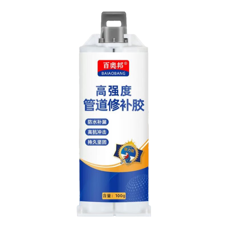 ���ڲ�����ˮ�ܲ�©�����������ܷ�ˮ�ܸ���PVC������ˮ��ů��Ƭ©ˮ��©�� 1��--�ܵ��޲���100ml��ǿ��������8.62Ԫ