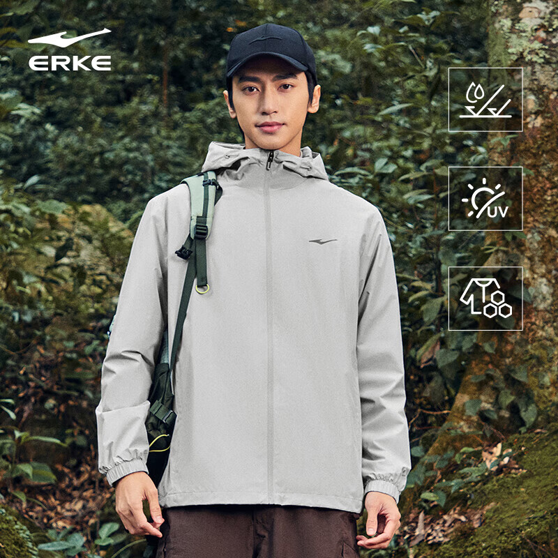 鸿星尔克夹克外套男26年新款户外休闲连帽防水内网运动风衣百搭休闲服