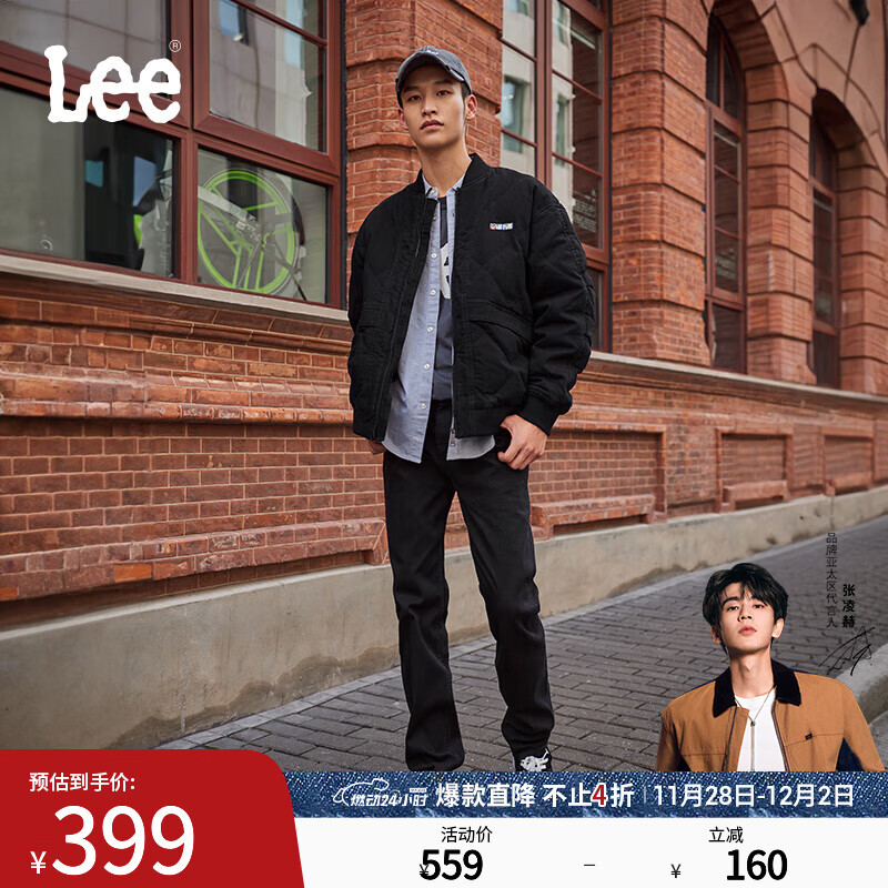 Lee【张凌赫代言】中腰锥形日常显瘦经典五袋款男牛仔裤休闲潮流 黑色(731舒适锥形版型） 32 (140-150斤可选)