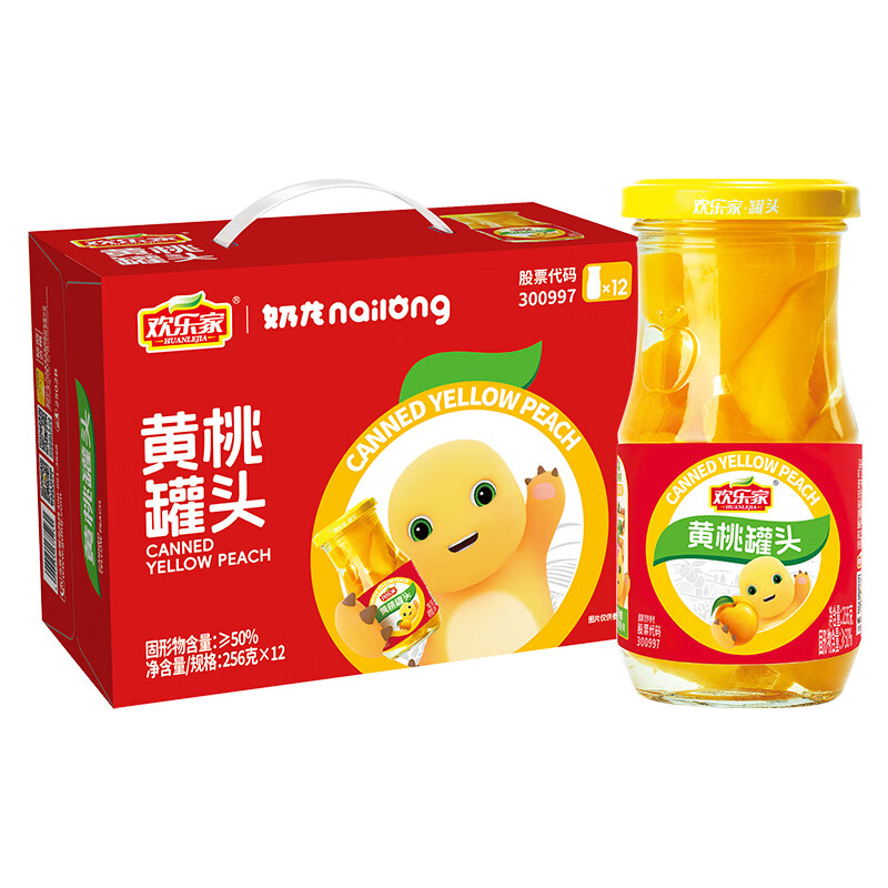 欢乐家×奶龙 黄桃罐头256g*12瓶 新鲜水果罐头 礼盒送礼 休闲零食