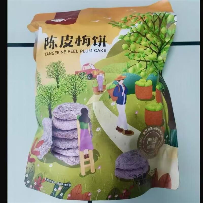 每果時光陳皮梅餅500g袋裝青梅子酸話梅干蜜餞果干解饞孕婦小零食 陳皮梅餅半斤凈重250g*1袋約65小包