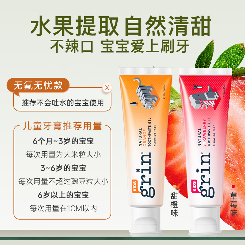 图 4